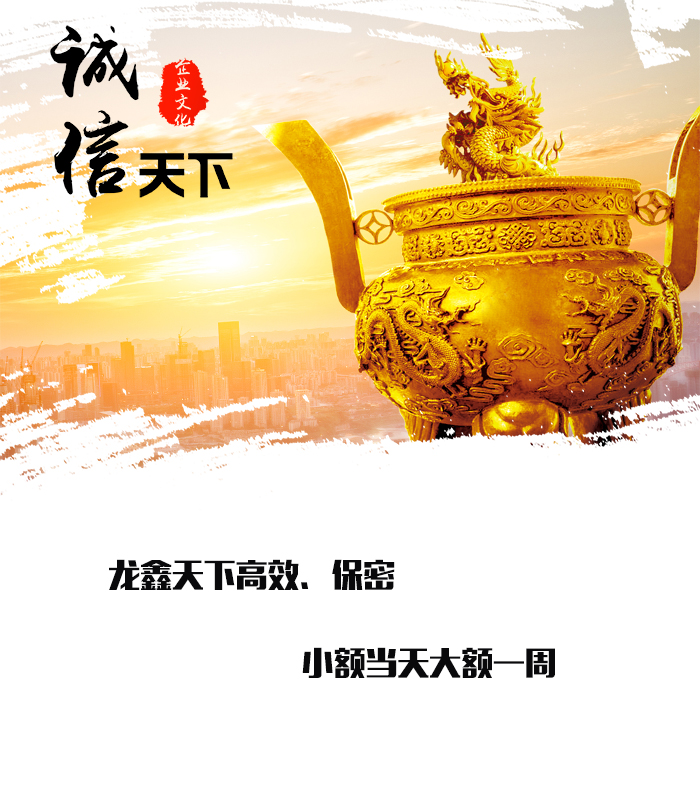 潼关要债公司